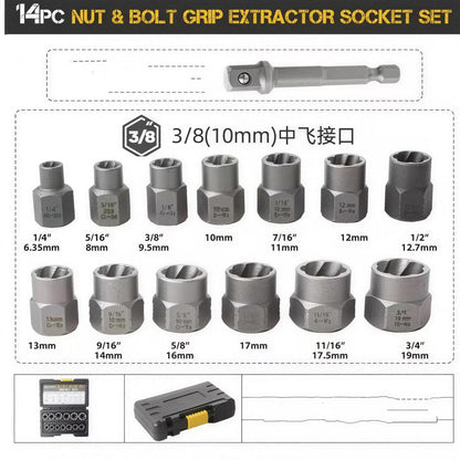 Nexora™ Impact Bolt & Nut Extractor Set – 14 PCS + Hex Adapter